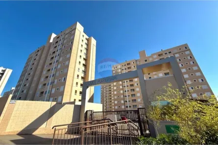 Apartamento com 2 Quartos para alugar, 46m² no Cidade Industrial 2, Londrina