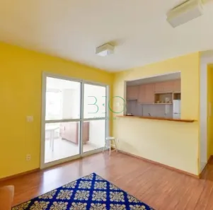 Apartamento com 2 Quartos à venda, 65m² no Pinheiros, São Paulo