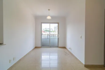 Apartamento com 2 Quartos para alugar, 48m² no Pinheiros, São Paulo