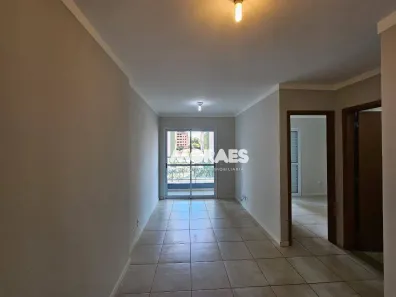Apartamento com 1 Quarto para alugar, 46m² no Vila Altinópolis, Bauru