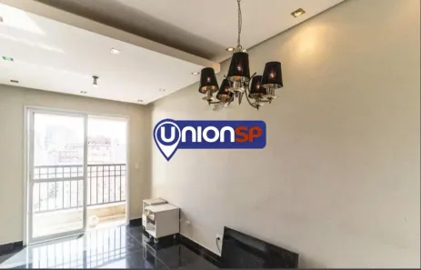 Apartamento com 2 Quartos à venda, 48m² no Bela Vista, São Paulo