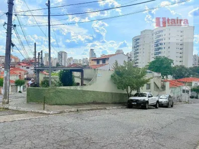 Casa com 2 Quartos à venda, 120m² no Vila Firmiano Pinto, São Paulo