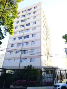 Apartamento com 2 Quartos para alugar, 55m² no Vila Albertina, São Paulo