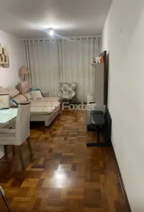 Apartamento com 2 Quartos à venda, 110m² no Vila Mariana, São Paulo
