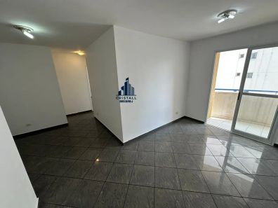Apartamento com 2 Quartos à venda, 60m² no Liberdade, São Paulo