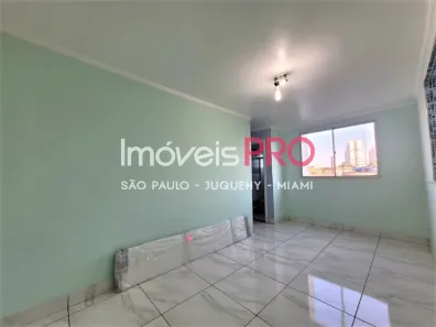 Apartamento com 2 Quartos para alugar, 49m² no Santo Amaro, São Paulo