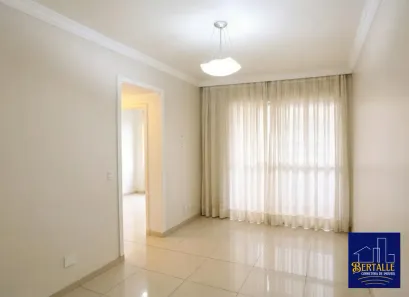 Apartamento com 2 Quartos à venda, 60m² no Horto, Belo Horizonte
