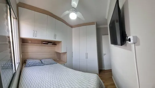 Apartamento com 2 Quartos à venda, 50m² no Parque Residencial Flamboyant, São José dos Campos