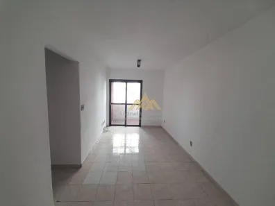 Apartamento com 3 Quartos à venda, 69m² no Centro, Ribeirão Preto
