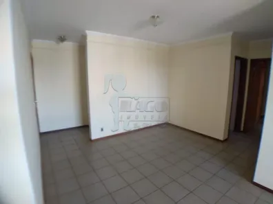 Apartamento com 3 Quartos para alugar, 152m² no Santa Cruz do José Jacques, Ribeirão Preto
