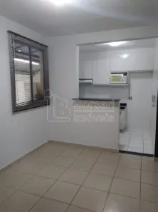 Apartamento com 2 Quartos para alugar, 49m² no Jardim Adalgisa, Araraquara