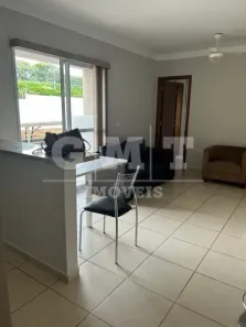 Apartamento com 1 Quarto para alugar, 49m² no Jardim Botânico, Ribeirão Preto