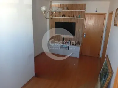 Apartamento com 1 Quarto à venda, 54m² no Mooca, São Paulo