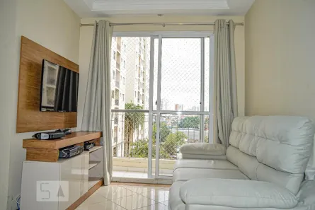 Apartamento com 2 Quartos à venda, 48m² no Vila Firmiano Pinto, São Paulo