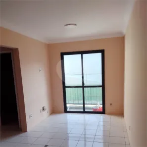 Apartamento com 2 Quartos à venda, 65m² no Vila Santa Catarina, São Paulo