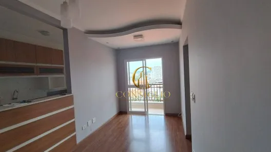 Apartamento com 2 Quartos à venda, 50m² no Residencial Bosque dos Ipês, São José dos Campos