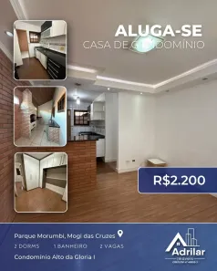 Casa de Condomínio com 2 Quartos para alugar, 45m² no Parque Morumbi, Mogi das Cruzes