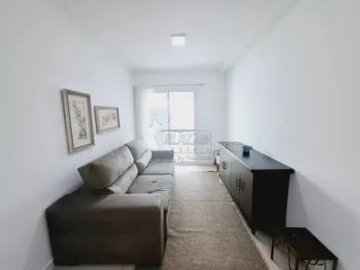 Apartamento com 2 Quartos para alugar, 89m² no Bosque das Juritis, Ribeirão Preto