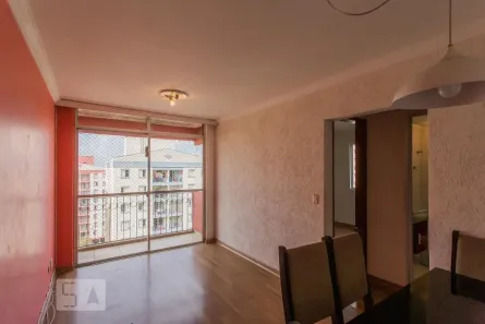Apartamento com 2 Quartos à venda, 54m² no Jardim São Savério, São Paulo