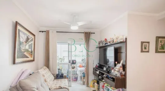 Apartamento com 2 Quartos à venda, 68m² no Saúde, São Paulo