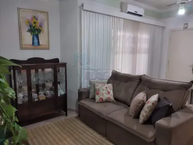 Apartamento com 2 Quartos à venda, 72m² no Residencial e Comercial Palmares, Ribeirão Preto