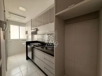 Apartamento com 2 Quartos à venda, 50m² no Aurora, Londrina