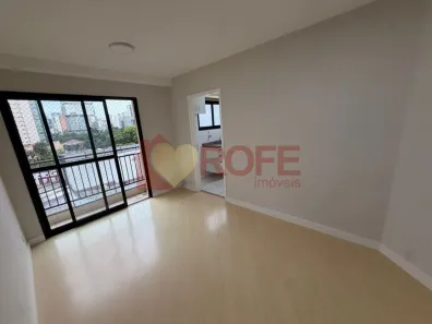 Apartamento com 1 Quarto para alugar, 40m² no Campo Belo, São Paulo