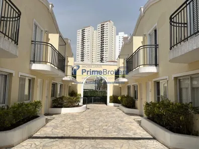 Casa de Condomínio com 2 Quartos à venda, 76m² no Jardim Taquaral, São Paulo