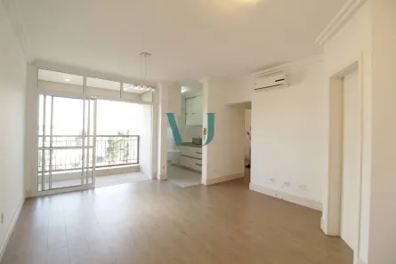 Apartamento com 2 Quartos para alugar, 65m² no Cambuí, Campinas