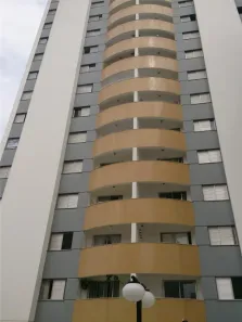 Apartamento com 3 Quartos à venda, 83m² no Botafogo, Campinas