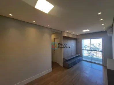 Apartamento com 2 Quartos à venda, 60m² no Jardim São Domingos, Americana