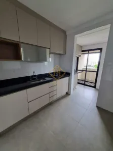 Apartamento com 2 Quartos para alugar, 85m² no Nova Aliança, Ribeirão Preto