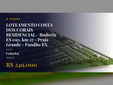 Lote/Terreno à venda, 300m² no , Fundão