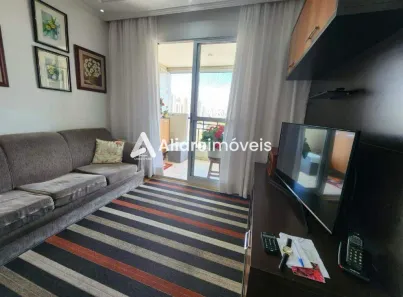 Apartamento com 3 Quartos à venda, 76m² no Mooca, São Paulo