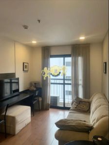 Flat com 1 Quarto à venda, 35m² no Indianópolis, São Paulo