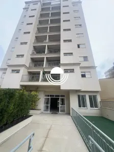 Apartamento com 2 Quartos para alugar, 65m² no Cambuí, Campinas