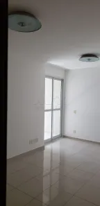 Apartamento com 2 Quartos à venda, 65m² no Vila Santa Tereza, Bauru
