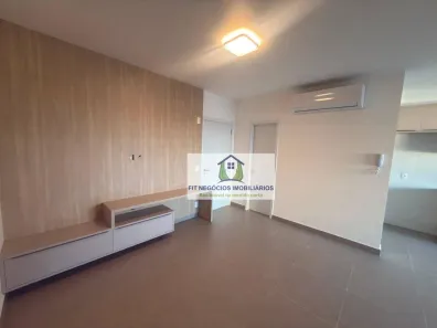 Apartamento com 3 Quartos para alugar, 94m² no Jardim Paulistano, São José do Rio Preto