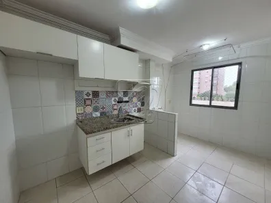 Apartamento com 2 Quartos para alugar, 56m² no Centro, Piracicaba