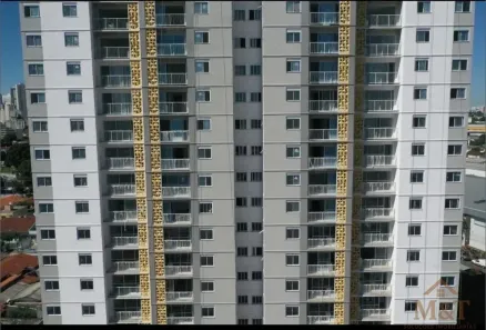 Apartamento com 2 Quartos à venda, 59m² no Setor Coimbra, Goiânia
