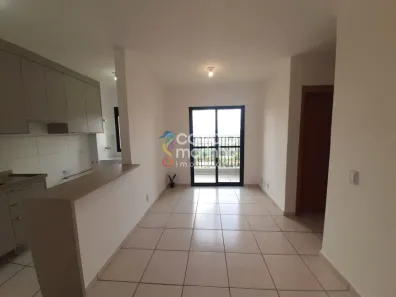 Apartamento com 2 Quartos para alugar, 50m² no Residencial Monterrey, Ribeirão Preto