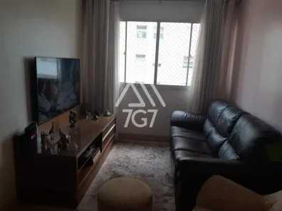 Apartamento com 2 Quartos à venda, 90m² no Campo Belo, São Paulo