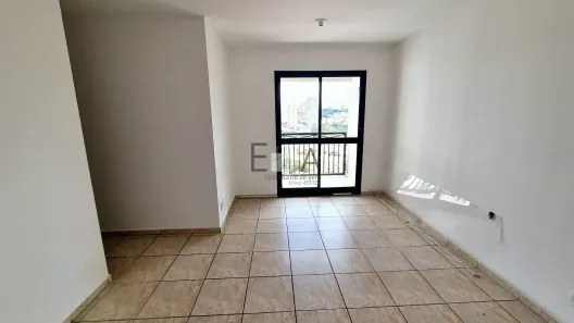 Apartamento com 2 Quartos para alugar, 61m² no Vila Carrão, São Paulo