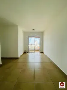 Apartamento com 3 Quartos para alugar, 71m² no Nova Ribeirânia, Ribeirão Preto