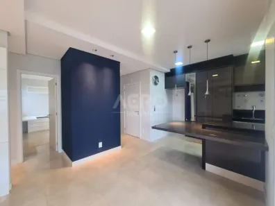 Apartamento com 2 Quartos à venda, 77m² no Vila Aviação, Bauru
