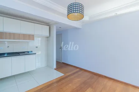 Apartamento com 2 Quartos à venda, 82m² no Vila Gumercindo, São Paulo