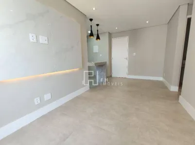 Apartamento com 2 Quartos para alugar, 55m² no Vila Clementino, São Paulo