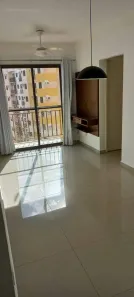 Apartamento com 2 Quartos à venda, 70m² no Jardim Bosque das Vivendas, São José do Rio Preto