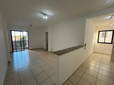 Apartamento com 2 Quartos para alugar, 80m² no Higienópolis, São José do Rio Preto