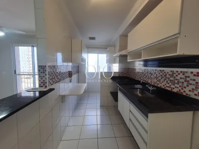 Apartamento com 2 Quartos para alugar, 54m² no Vila Progresso, Campinas
